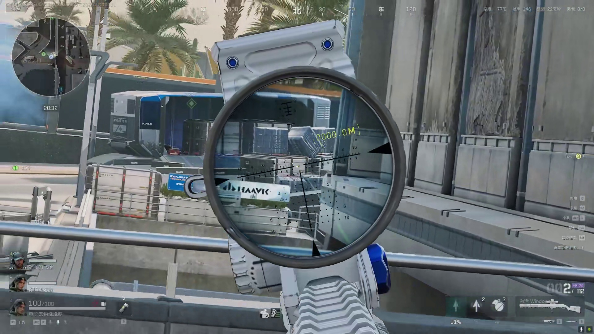 吕三久之航天分魂