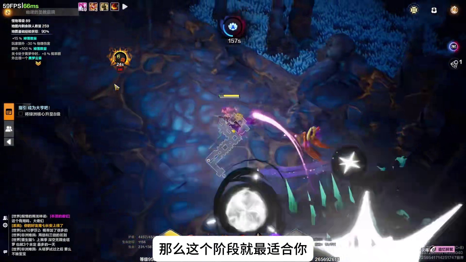 召唤2|幽邃最性价比构筑|穷哥们感动版|速刷1天即可回本！ 火炬之光无限SS10在10月11日正式开