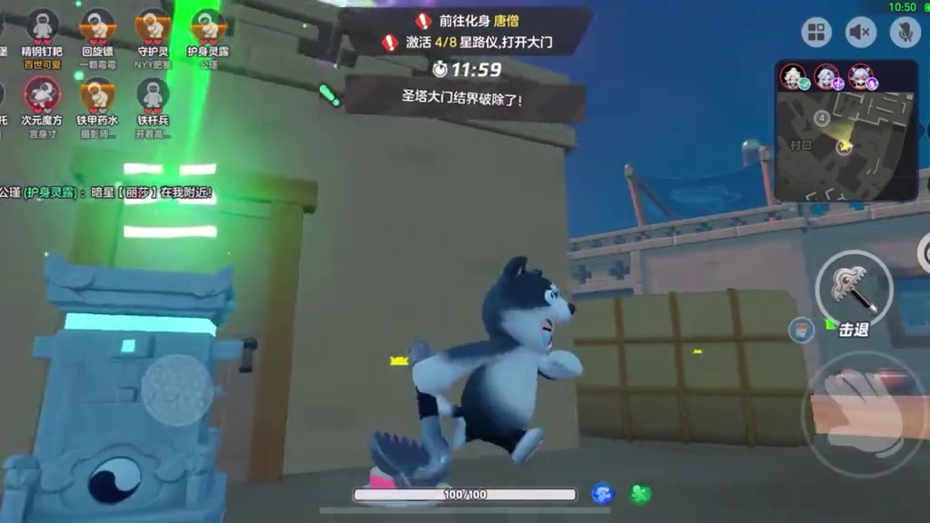 元梦之星：这把跟着队友上大分了，我再也不随便嫌弃队友 #元梦之星 #元梦星光剧场 #元梦金牌解说报道