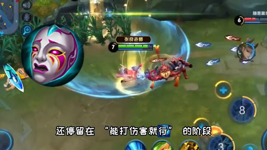 《痛苦面具十周年回忆录》 #王者荣耀 #王者荣耀十周年 #痛苦面具十周年