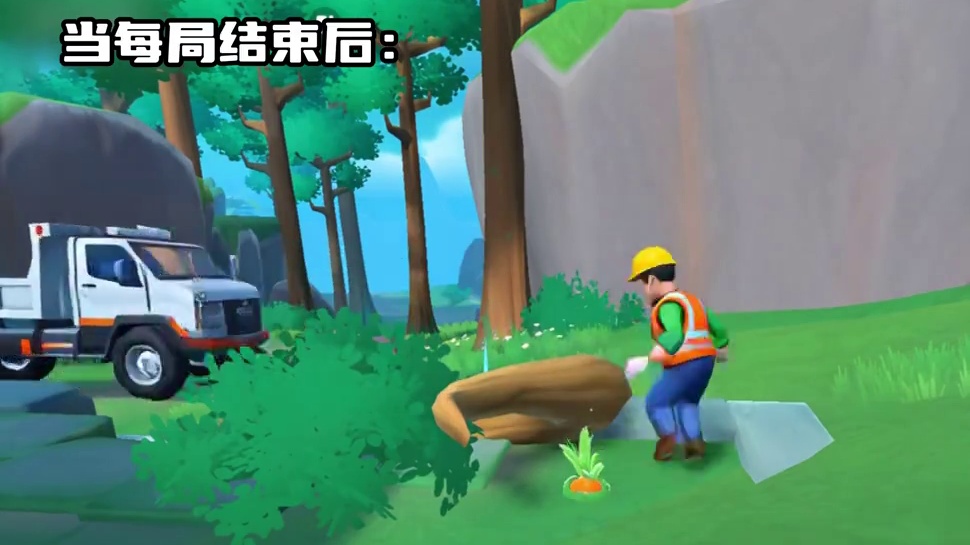 当每局游戏结束之后#香肠派对周星星 #香肠派对 #香肠派对小丑赛季上线