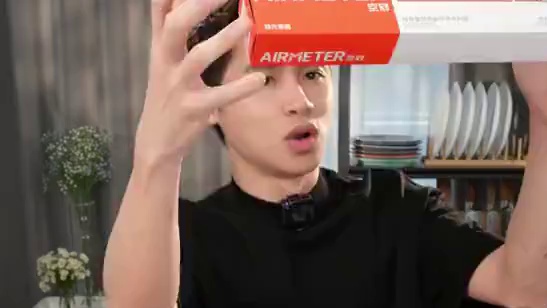 【重磅】空刻意面双11专场， 双11 超补贴价！全年至低价！10月17号17点来我直播间！数量不多，