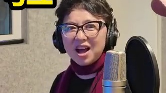 配音体验 跟着胡静老师第一次走进录音棚，为自己喜欢的角色配音