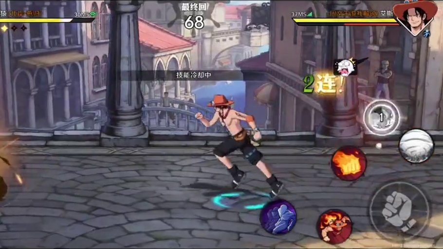 #创作者扶持计划 #航海王壮志雄心
航海王壮志雄心：这个模式简直太烦人了