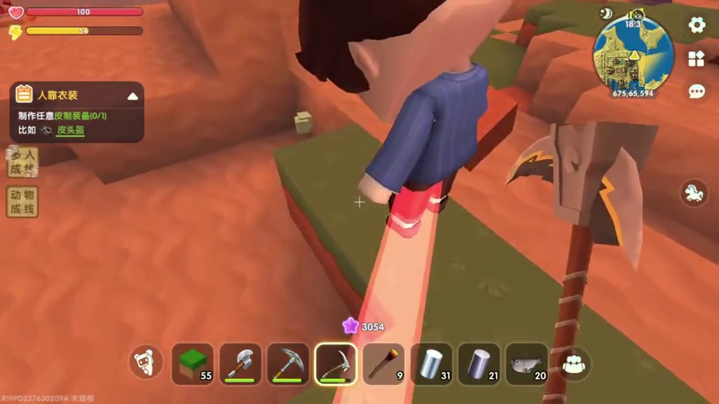 对抗路情侣，冯大大帮倒忙 #迷你世界 #迷你世界生存  #迷你可爱生物激励计划#蜜糖和冯大大 #连在