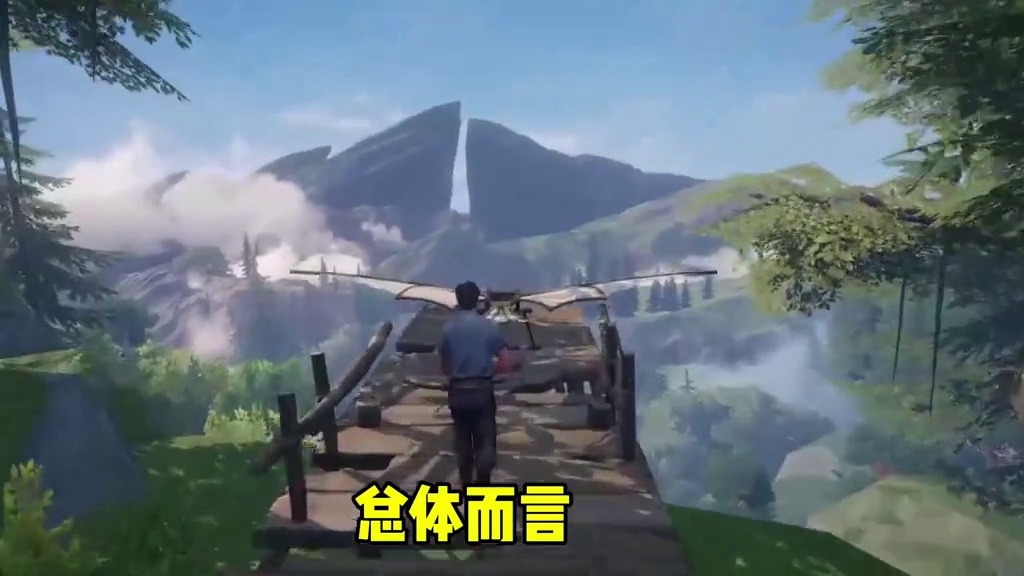 纯正生存味开放大世界新游强势来袭，千人群居，原始兵器求生 #荒原曙光 #荒原曙光定档1113 #荒原