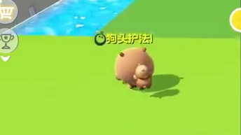 这么神奇！每过一关消失一个部位#蛋仔派对 #蛋仔派对创计划 #打卡一百张蛋仔地图 #蛋仔小剧场 #蛋