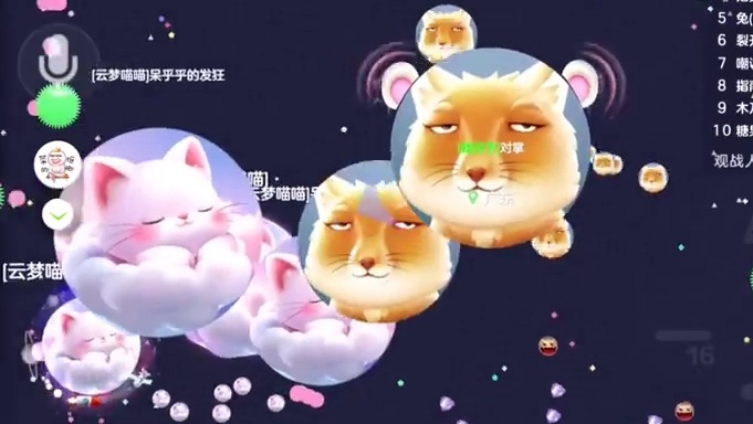 压住四棵球了 还敢压我#球球大作战