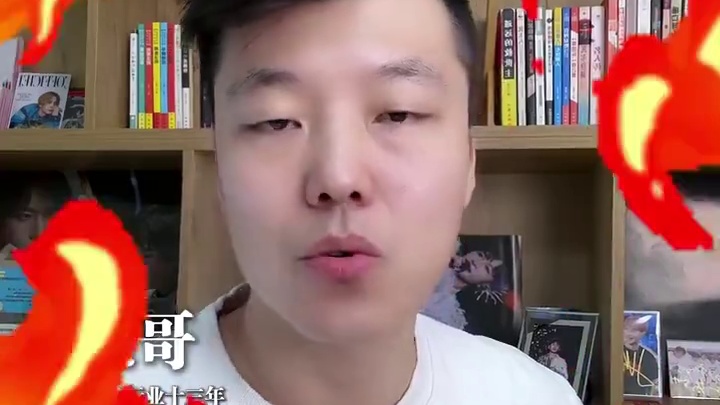 周传雄的演唱会现在还有人看吗？ 你们还记得那些单曲循环吗？#周传雄 #周传雄演唱会 #周传雄镇江演唱