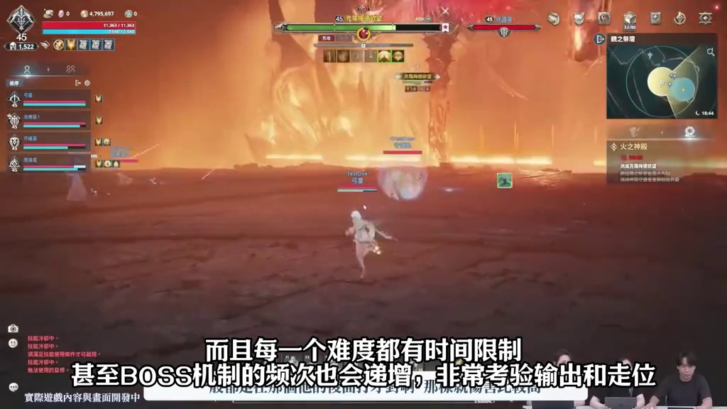 永恒之塔2全方位解析，到底值不值得入坑 #永恒之塔2 #永恒之塔 #MMORPG
