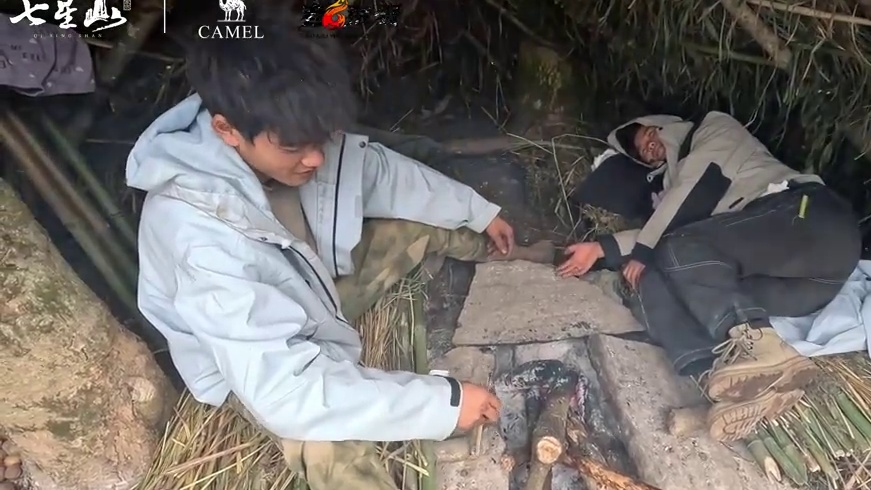 是荒野，也是无限 第二届中国张家界“七星山骆驼杯”极限荒野挑战赛，第七天张家界七星山#