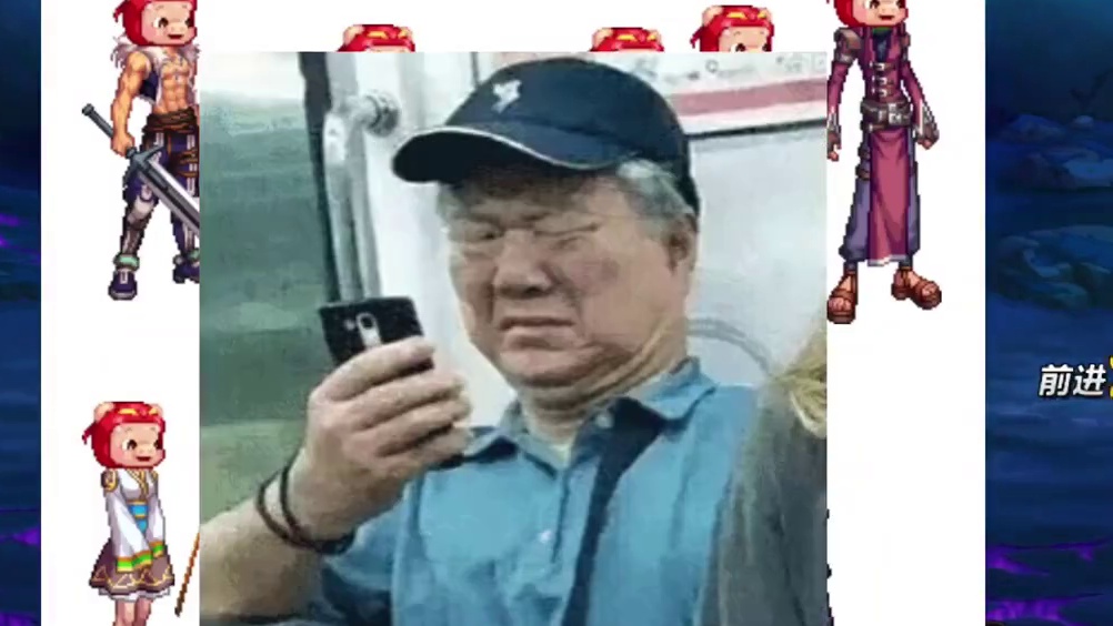 DNF猪猪侠大头装扮只有女魔法师最合适吧？