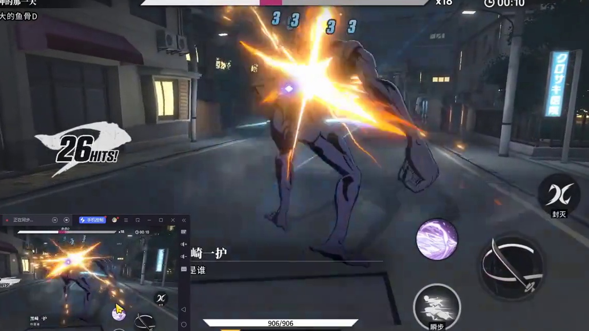 境界刀鸣新手抽高招教学！ #火影忍者手游 #境界刀鸣