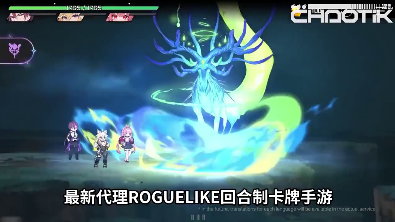 卡厄思梦境国际服将至，一文详解苹果安卓PC端下载方法  #卡厄思梦境 #卡厄思梦境国际服 #卡厄思梦