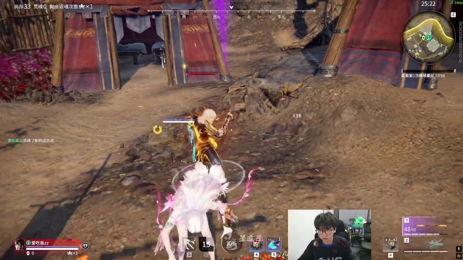 Mike准备十二选英雄：殷紫萍！比赛殷紫萍有吐纳术起码拿五分！丨轻松两擒猫人 #永劫无间侠风赛季 #