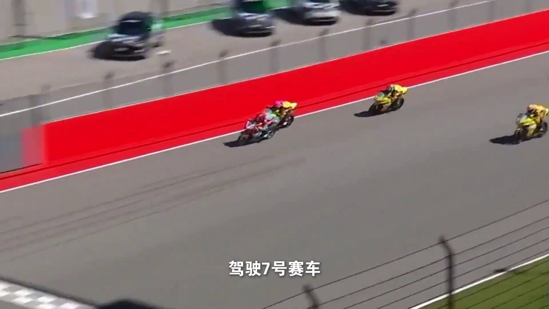 单骑突围！ 2025WSBK中国赛车有望创造历史