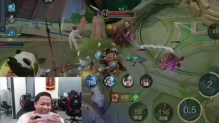 当射辅一起冲泉水#一诺