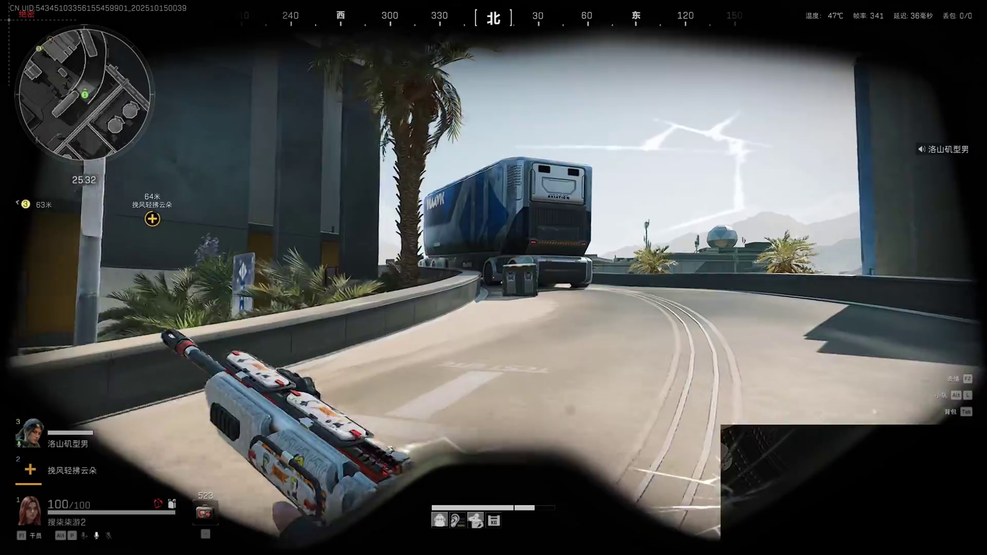 迪拜流 正义的使者罢了