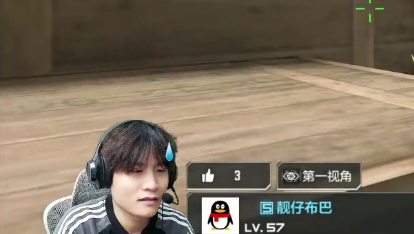 训练赛即巅峰局！两天磨合，八支队伍尽显超强战力。10月15日17:00 CFM枪神邀你见证王者诞生！