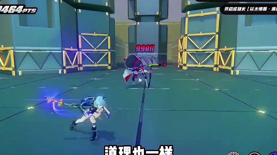 毕业面板没有24000到底能不能玩！#绝区零 #绝区零创作激励计划 #绝区零卢西娅 #绝区零攻略