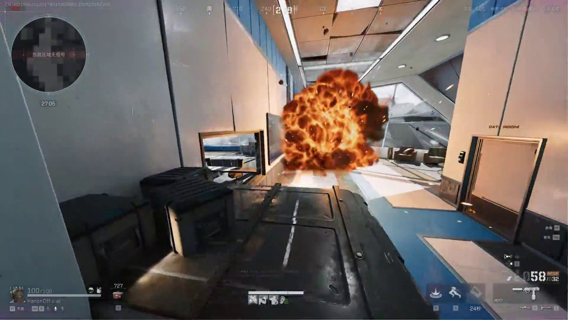 巴克什单三教学第二期