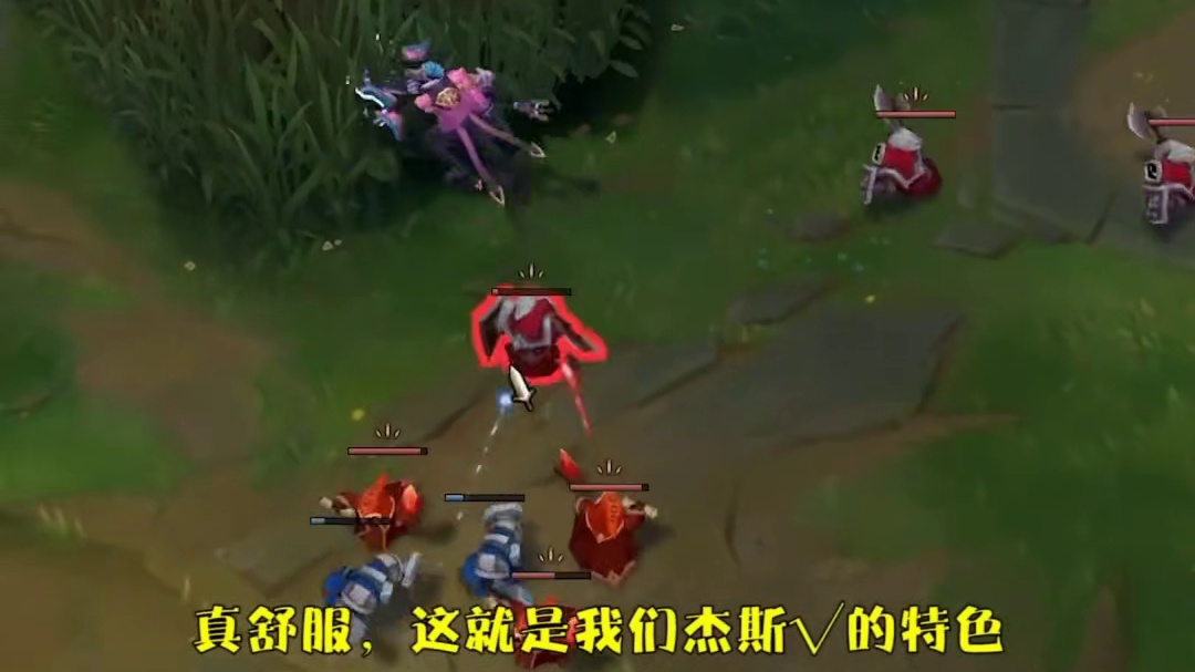 一级学e恶心诺手，真好玩