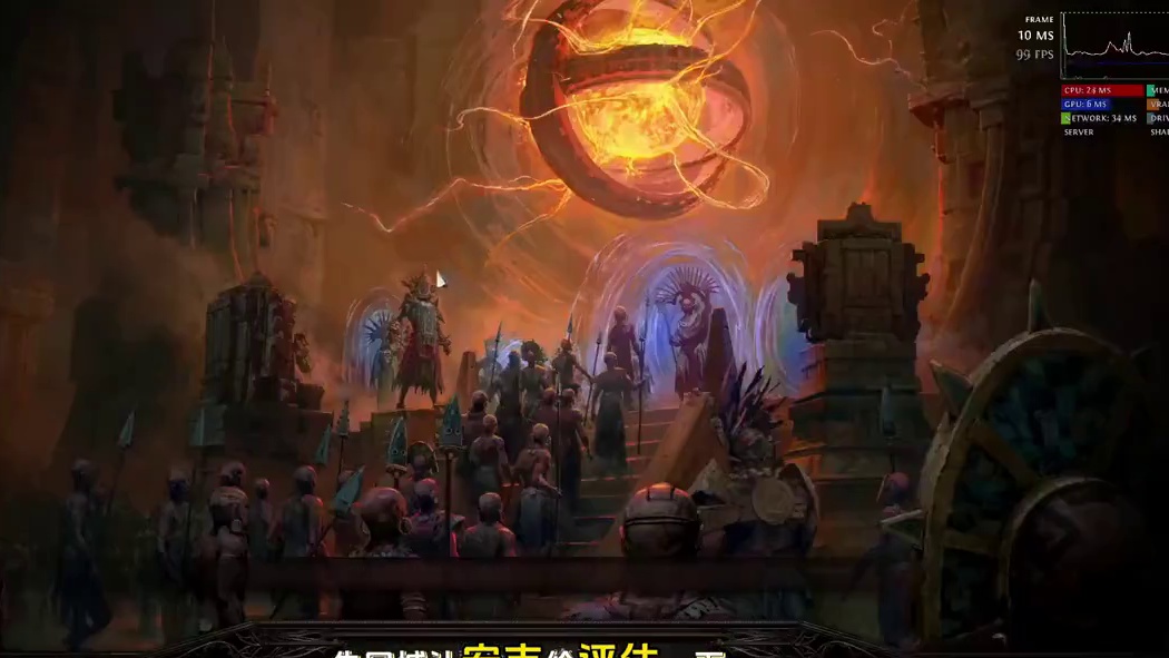 流放之路降临喜提同质化崇高预兆 #流放之路降临 #游戏 #游戏推荐