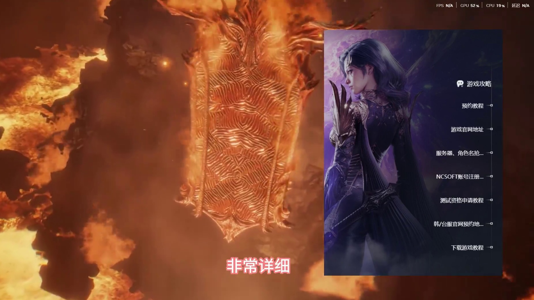 永恒之塔2爆火？缝合怪？还是缝的好？ #永恒之塔2 #永恒之塔2公测 #永恒之塔2端游 #永恒之塔2