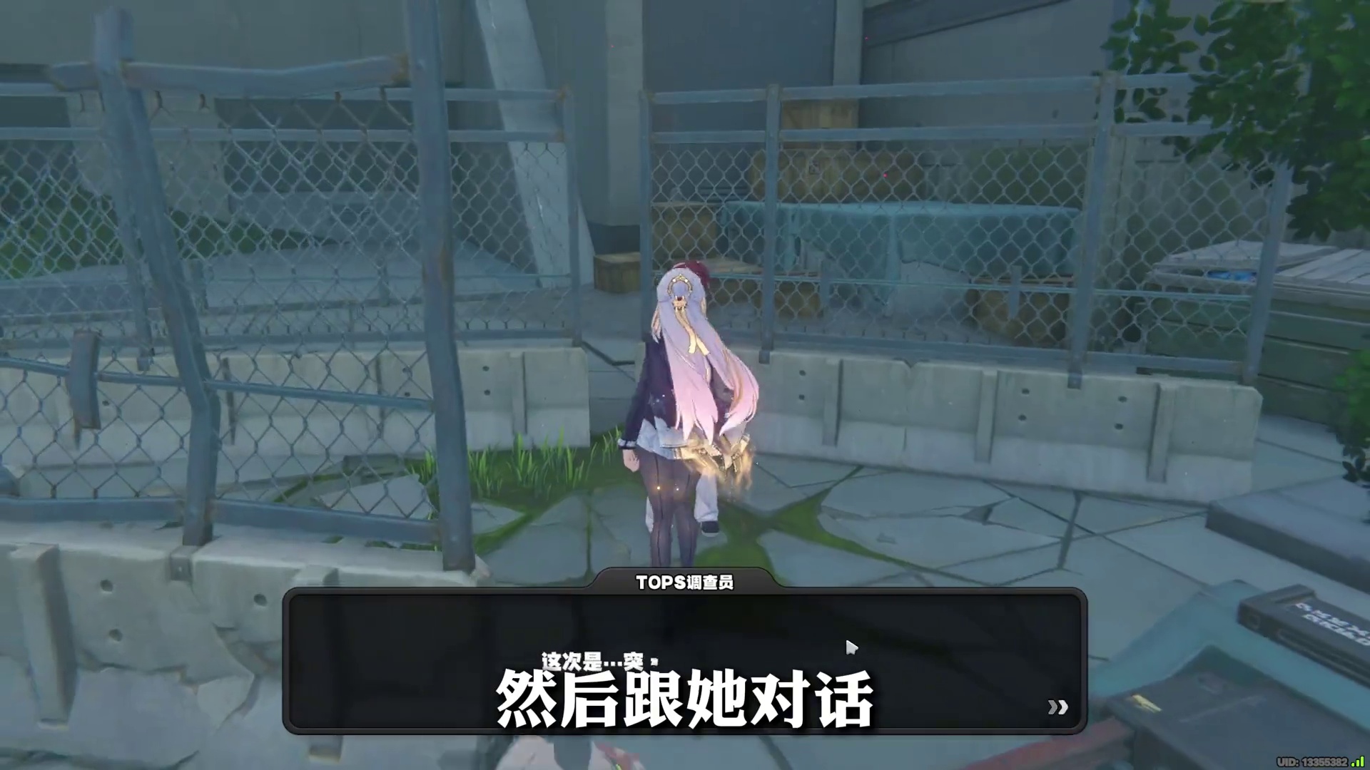 如果你也缺菲林，那2.3新增的隐藏菲林成就你可千万别错过！ 最后一个只有一次机会失败就拿不到了！！！