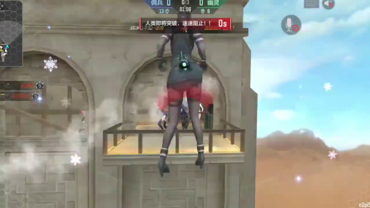 肾上腺素飙升与惊心动魄，差点你们就见不到这场素材了（doge）#CF手游诛天十阵决 #cf手游 #穿