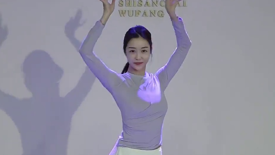 没想到一年前编的《黄梅戏》又翻火了 #黄梅戏 #黄梅戏舞蹈挑战 #原创编舞 #成人舞蹈 #古典舞