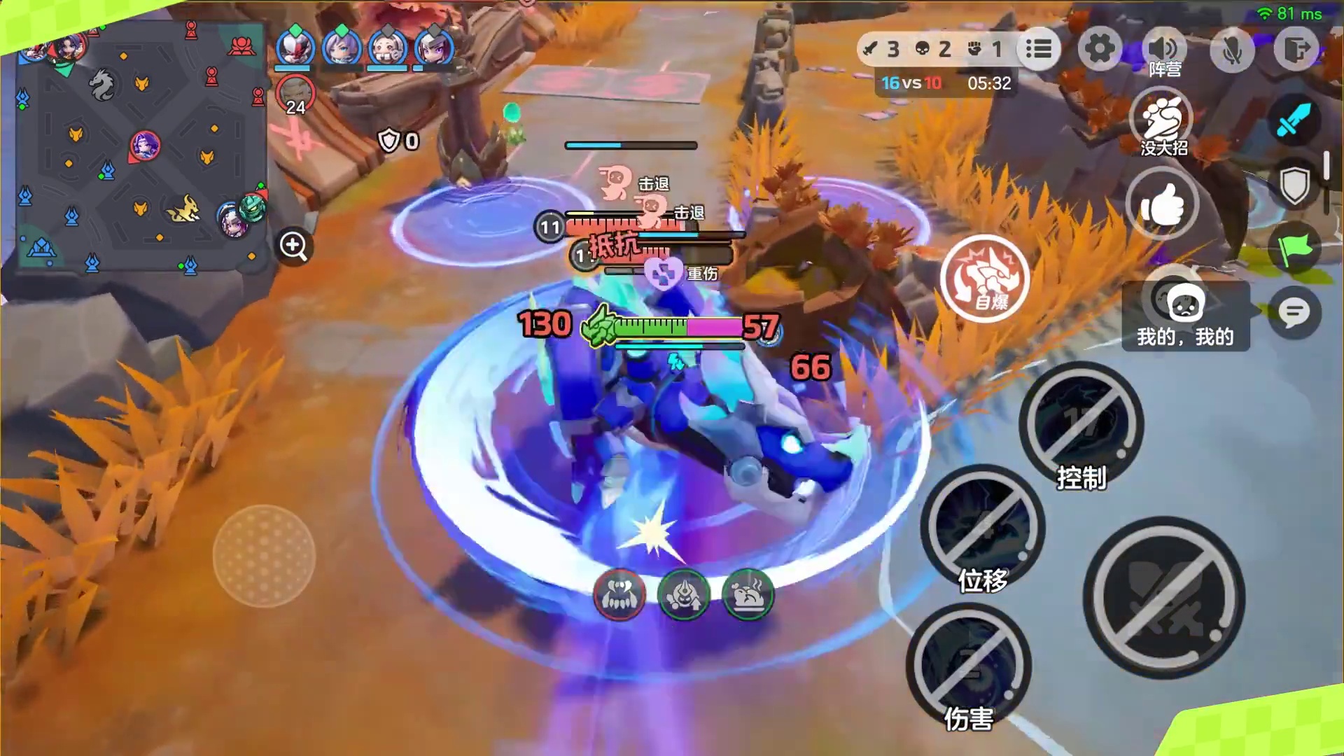 峡谷新风暴！赛季焕新抢先看！ 机甲暴龙全面进化，赛季限定返场 ！战场边路墙体优化，带来冒险的对决体验