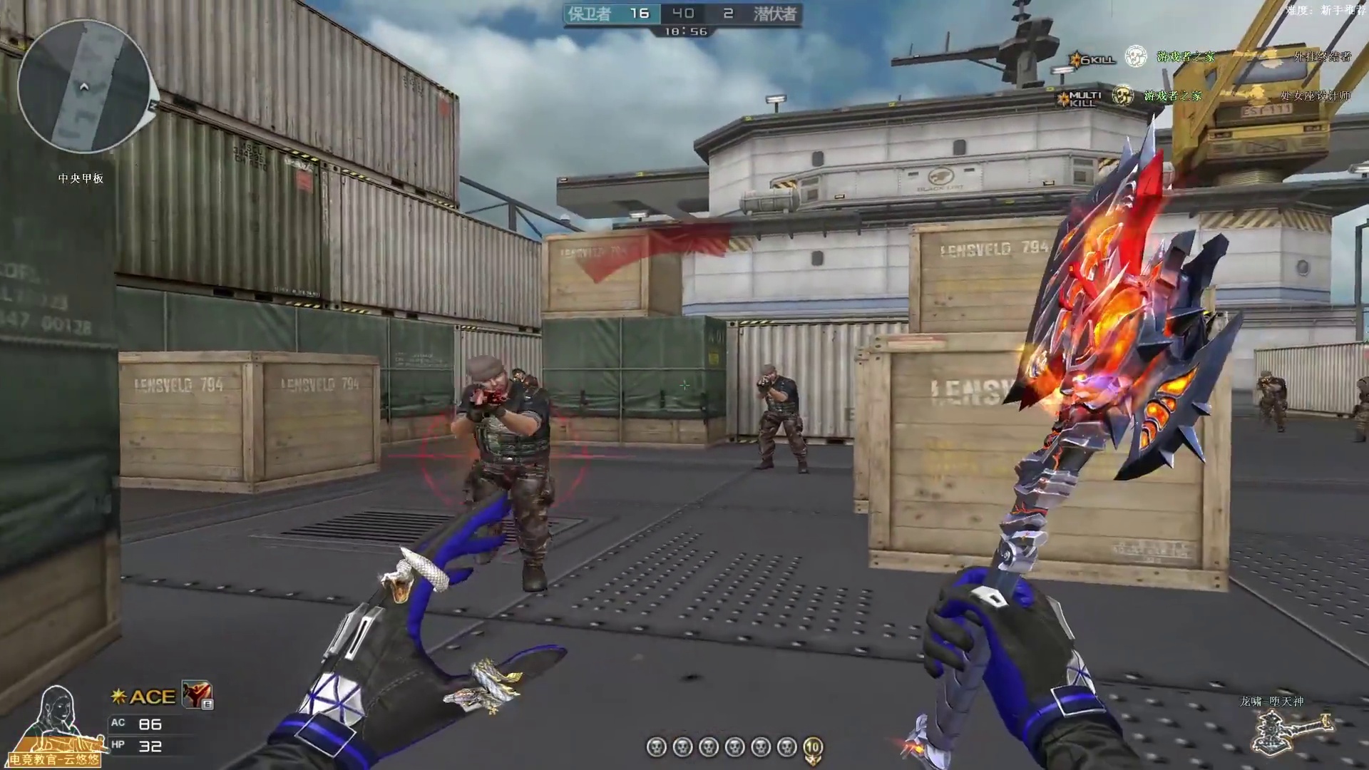 CF八大英雄级龙啸，哪一个才是真神