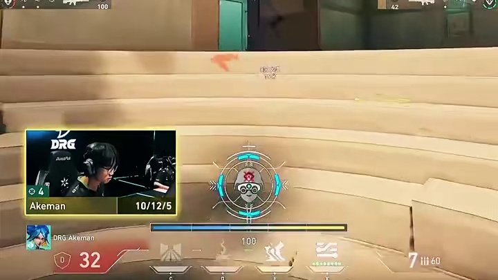 DRG首面被动局面，Akeman一波ACE力图为队伍提振士气 #无畏契约 #无畏契约电竞 #无畏契约