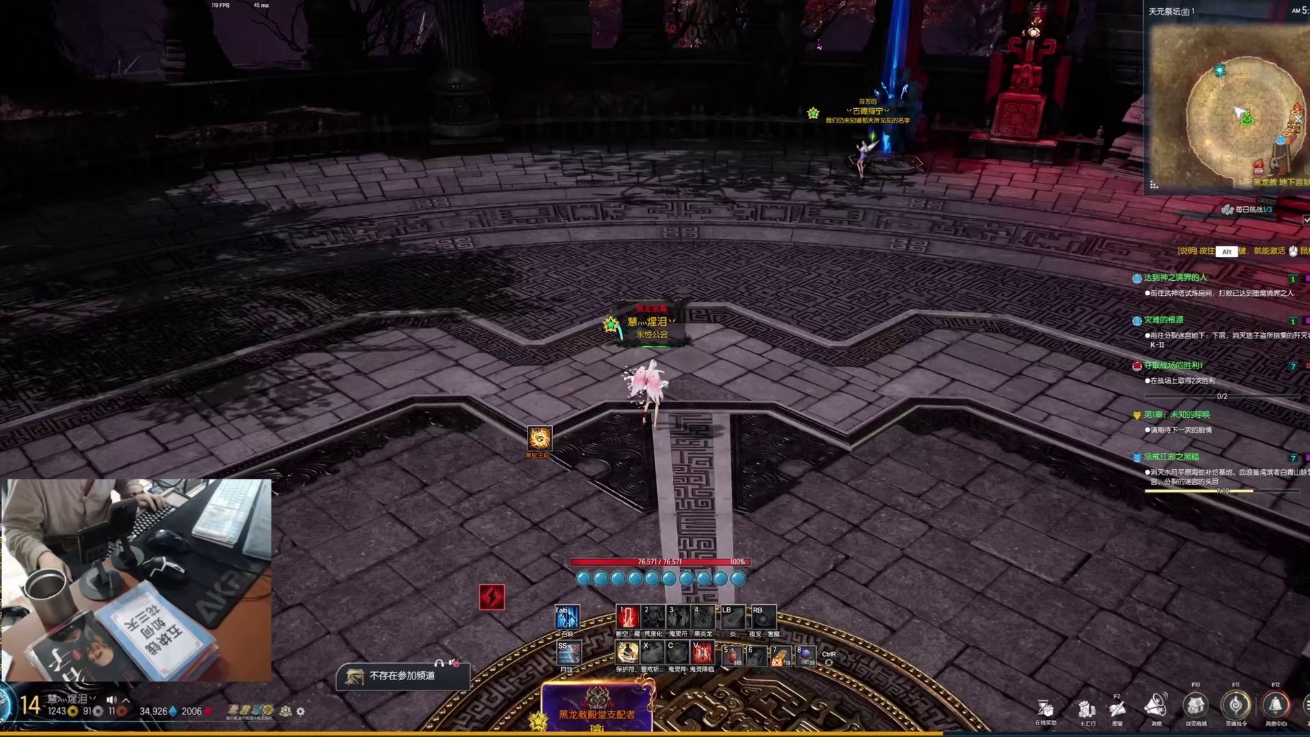 剑灵怀旧服 重要通知：黑龙赛季延期到12.18号（新战灵到底要不要入手？）