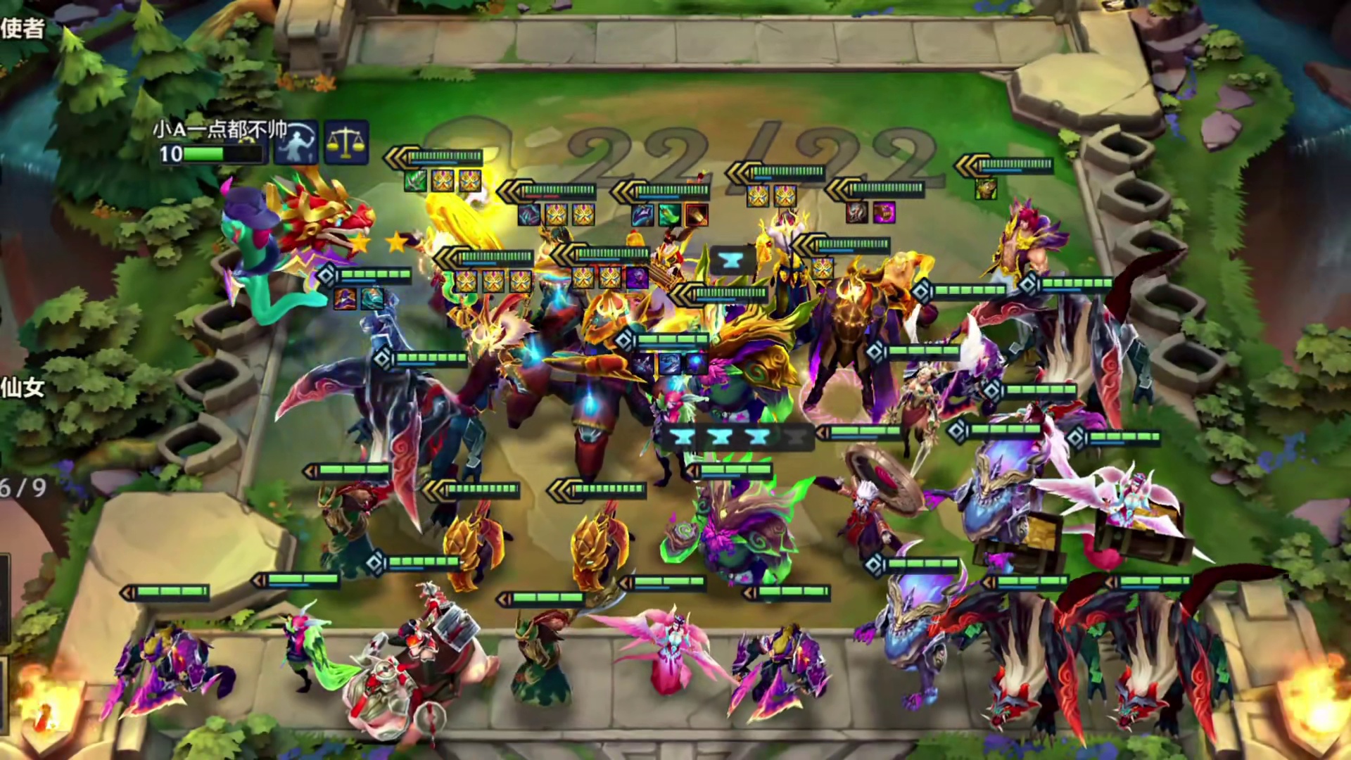 激动的心，颤抖的手，极限换位！