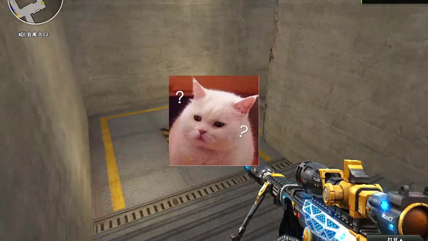 当我刀人退出游戏后。。。 #穿越火线 #CF决战天府