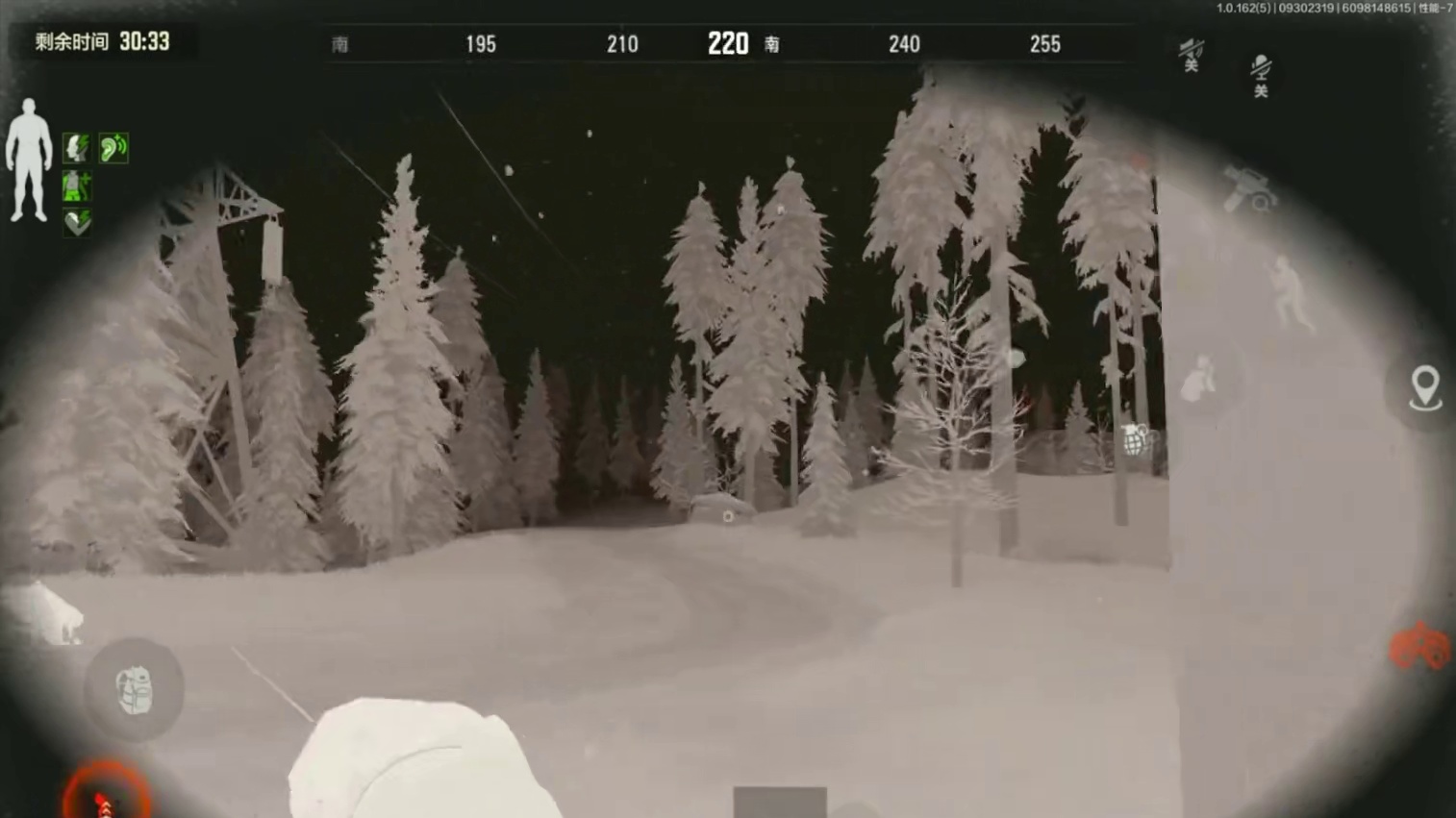 沉浸式挑肥拣瘦