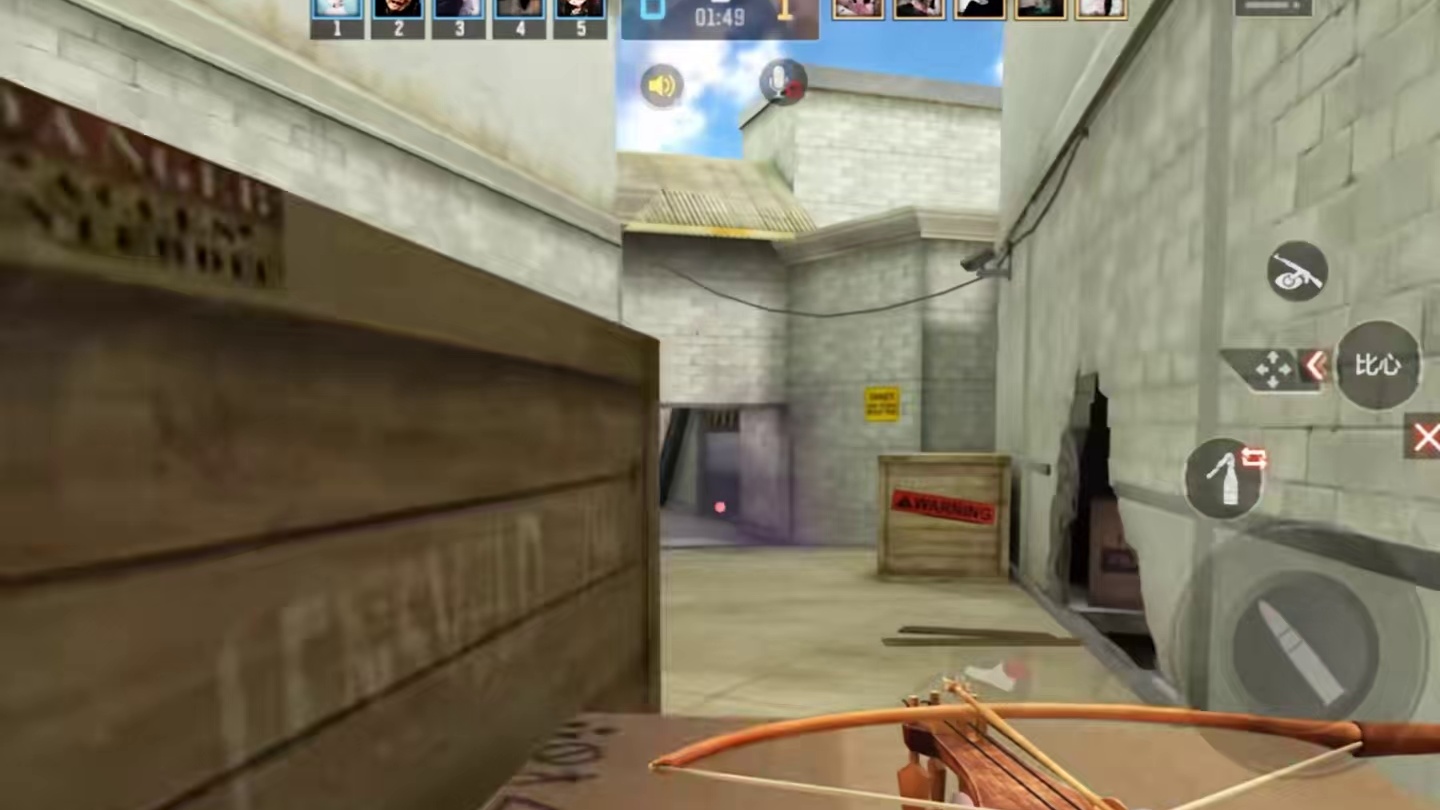 上线，开火，快乐就这么简单