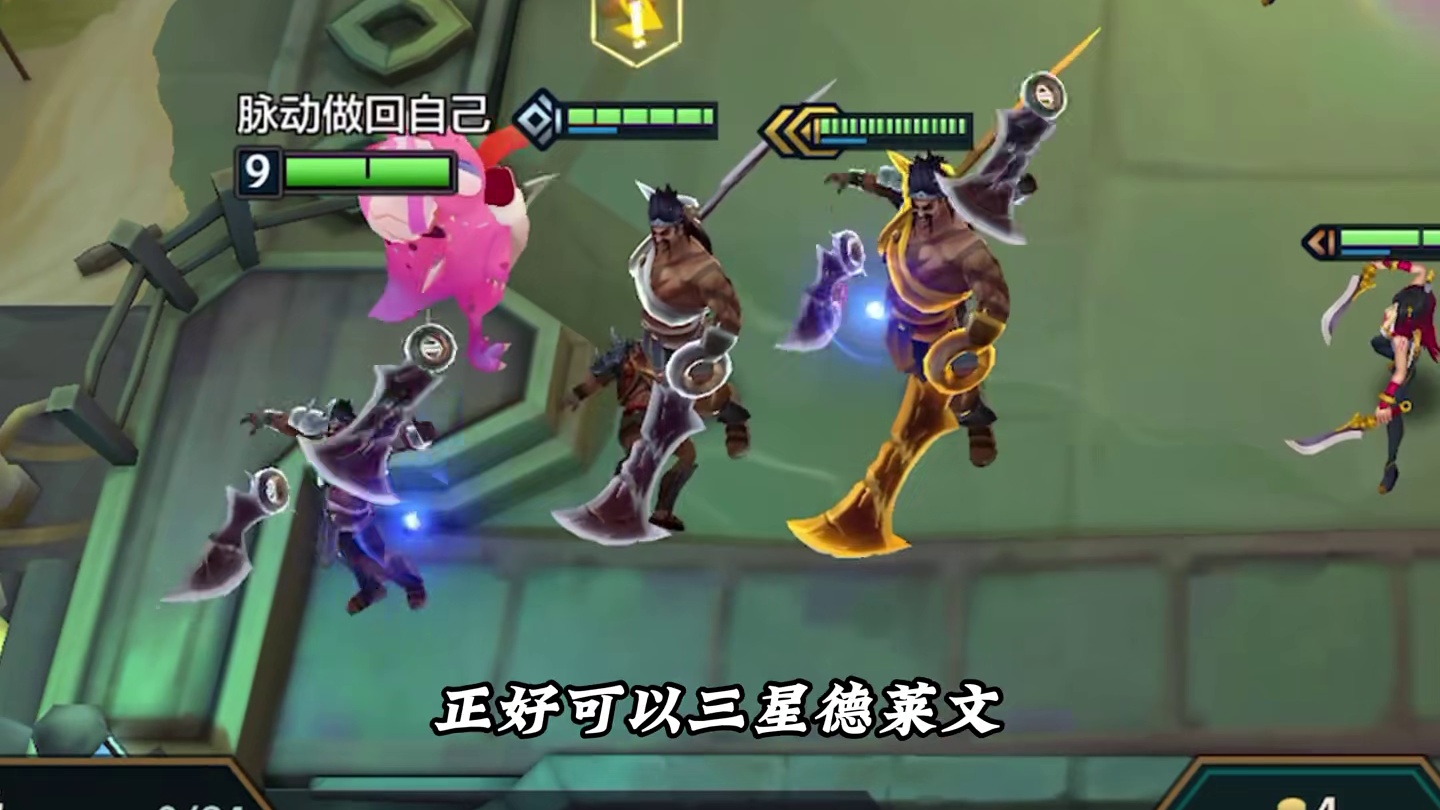 马上又能，不听不听就玩福星了！！！