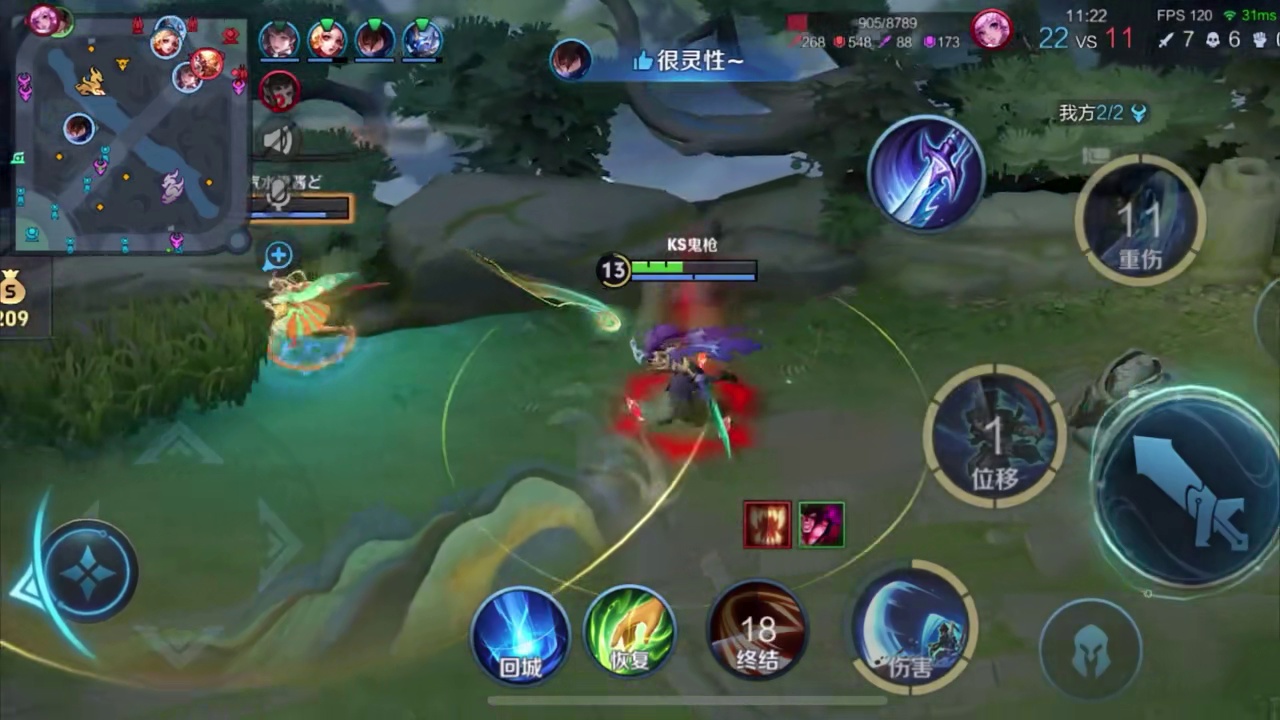 这就是游戏里的农夫与蛇吧，不会心软了