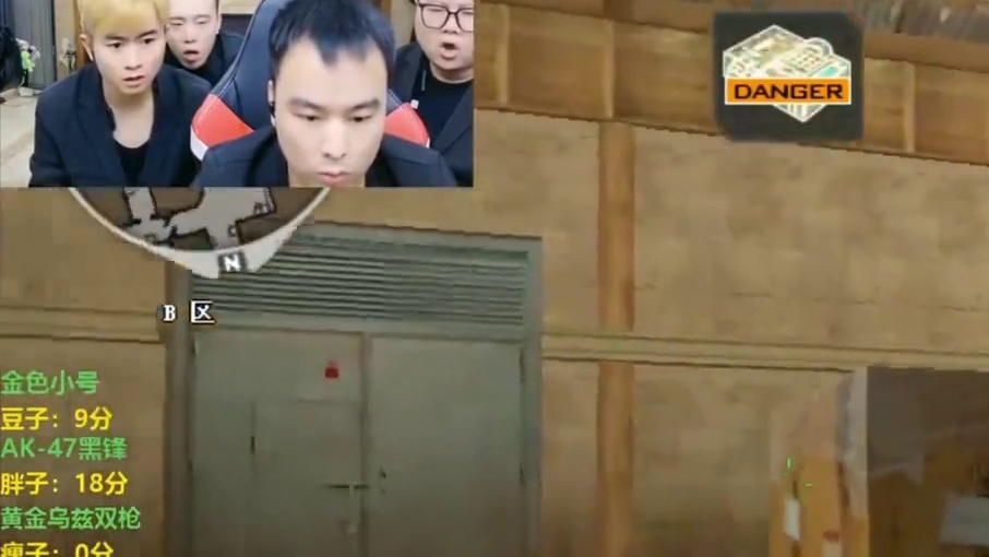 玩的就是刺激#穿越火线 #游戏 #cf绿豆