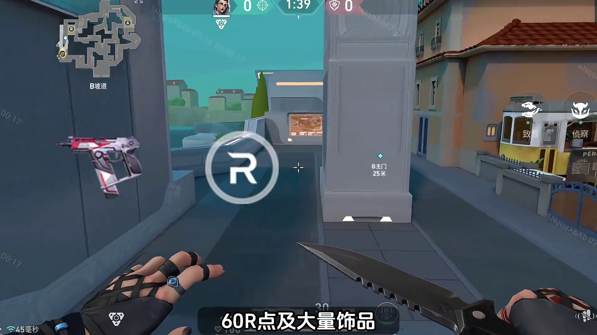 版本结束前这些事你需要知道 #不如一起打瓦手 #无畏契约手游 #瓦手整活团#无畏未知界域