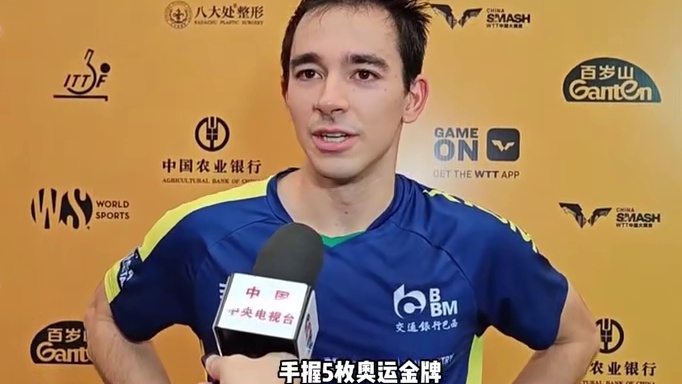 国乒真的“今非昔比”？ 雨果盛赞三名将 张继科预言该重视了