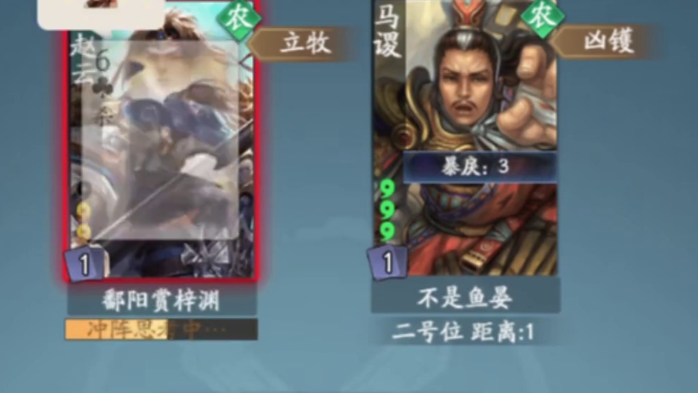 黄盖加袁绍，原地起爆！