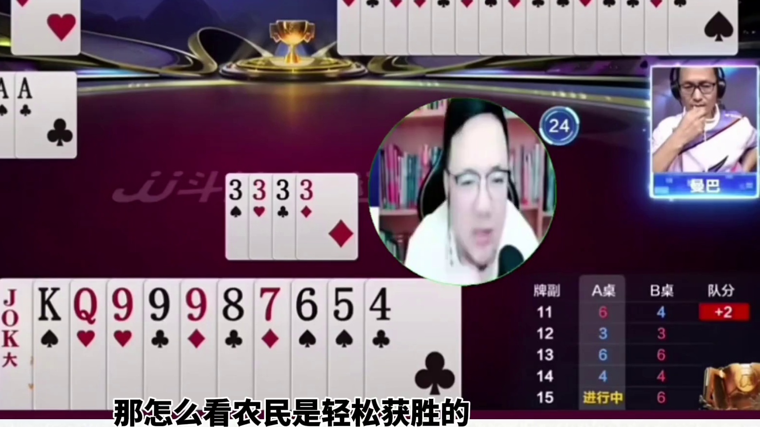 #一起玩游戏 #是时候展现真正的技术了 #巅峰极速的游戏