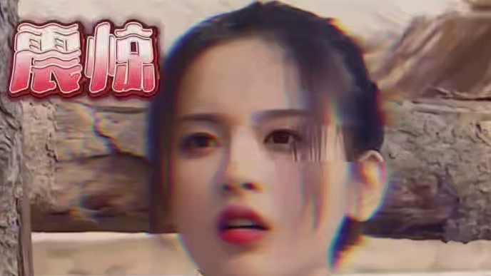 杨超越惨遭天价蘑菇背刺，这蘑菇怎么这么贵！