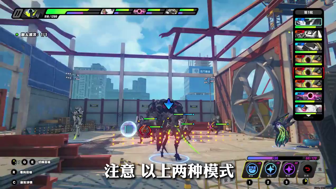 绝区零「残梦未尽之时」三个避雷小坑点！带你快速拿满1160菲林和四星狛野真斗！
 #绝区零 #绝区零