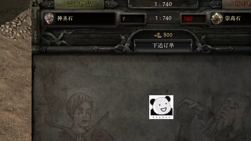 流放之路降临一觉醒来崇高是变废纸了 #流放之路降临 #游戏 #游戏推荐