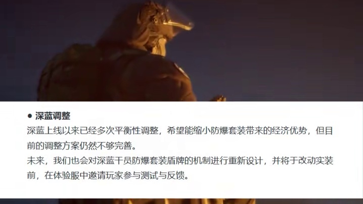 新版本体验服来了！新地图金字塔！新干员武器！【三角洲行动】 #三角洲行动 #三角洲行动欢乐剧场 #三